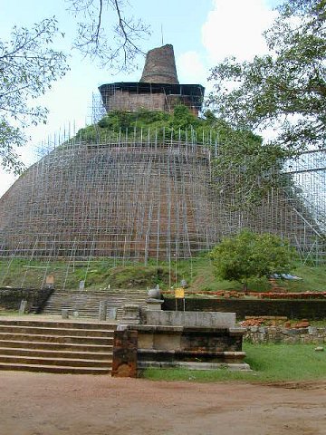 Anuradhapura